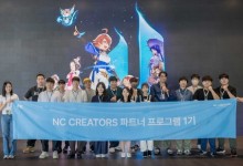 엔씨소프트, 'NC CREATORS' 1기 공식 파트너 크리에이터 선발