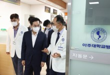 김동연 경기지사 “필수의료 마지노선 사수하겠다”…아주대병원 등에 10억원 긴급지원