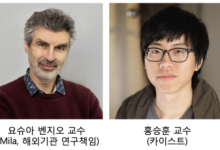 KAIST, '딥러닝 대부' 요슈아 벤지오 교수와 AI 연구센터 설립