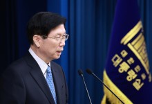 尹, 경호처장에 박종준 임명