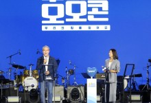 우리금융, 시청각장애 아동·청소년 400명에게 의료지원