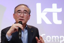 김영섭호 KT '조직 대수술'…AICT 맞춤 기업으로 변모