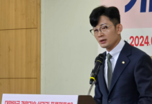박충권 의원 “온라인 플랫폼이 마약 유통의 한 축…구글·메타↑”