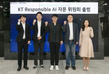 KT, AI 윤리 담은 리포트 공개…전문 자문위도 출범