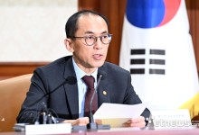 고학수 위원장, 글로벌 프라이버시 총회 참석…AI시대 개인정보 이슈 논의
