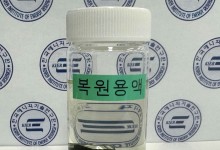에너지연, 폐배터리 양극재 복원 기술 개발…저비용·친환경 공정 개발