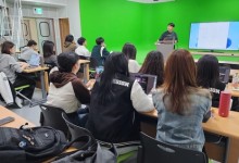 전남정보문화산업진흥원, '2024 콘텐츠창작아카데미' 성황리 개최