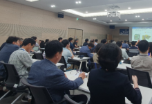부산시 5번째 규제자유특구 확보 시동