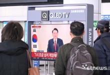 [전문]尹, 국민께 드리는 말씀..“그동안 노력 허사될까 답답”