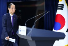 韓권한대행, 여야 합의 없이 헌법재판관 임명 안한다