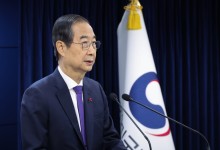 韓권한대행, 탄핵 강행한 野에 유감..“직무정지하고 헌재 결정 기다릴 것”