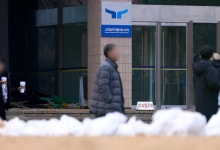 법원, '내란 혐의' 尹 체포영장 발부…현직 대통령 최초