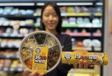 이마트24, 물가 안정 프로젝트 '상상의끝' 진행…초저가 김밥·비빕밥 출시