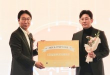 일레븐코퍼레이션의 파넬, '시카마누 세럼쿠션' 중기부 'K-전략품목 어워즈' 장관상 수상
