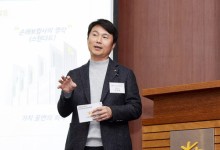 KB손해보험, 2025년 상반기 경영전략회의서 '변화와 혁신' 강조