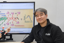 KAIST, 코로나바이러스 '빠른 유전자 복제' 기전 밝혀…새로운 백신·치료제 개발 가능성 제시