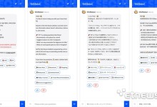 베스핀글로벌, 비짓서울 앱에 AI 적용···외국인도 '한국 관광' 쉬워진다