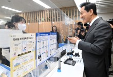 오세훈 시장, 남영동 주민센터에서 모바일 주민등록증 발급