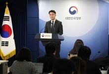알뜰폰·단말기 유통, 해외 사례 들여다본다...정부, 통신비 정책연구 착수