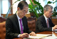 한 대행, 美상호관세 대응 긴급회의…“매우 엄중한 상황, 위기극복에 모든 역량 쏟아야”