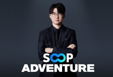 SOOP, 페이커와 손잡고 '라이프 스트리밍' 알린다…대규모 프로모션
