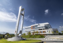 강원대, SW중심대학 선정…총 110억원 국비지원 받는다