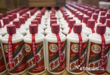 중국 반부패 기조에...'마오타이' 가격도 반토막