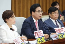 국민의힘, 대통령실 특활비 증액 추진 '내로남불' 비판…“민생추경 명분 무너졌다”