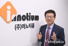 “사이버안보, 국가 차원 전략적 대응과 선제 투자 필요한 시점...국가적 컨트롤타워가 필요하다”[특별 인터뷰]