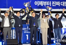 '온플법' 부활 초읽기…플랫폼 규제, AI 진흥 역행 우려