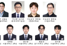 제55회 국제물리올림피아드 참가 한국대표단 “전원 메달 획득”