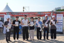 BNK부산은행, '부산 바다축제'에서 '보이스피싱 예방 캠페인' 실시