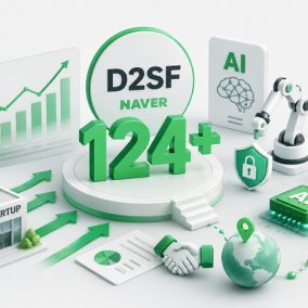 네이버 D2SF, 누적 신규 투자 124건…AI·로봇 발굴 속도