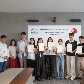 비씨카드, 금융 특화 생성형 AI 산학협력 프로젝트 성료