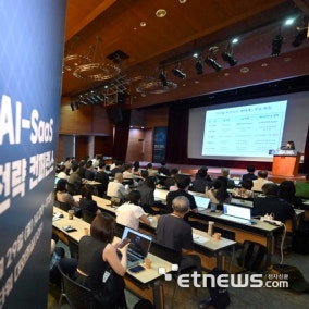 공공 AI SaaS, 어떻게 구현하나