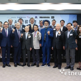 “AI 휴머니즘 기반 AI 경영혁신으로 대한민국 AI 강국 도약 다짐”…AI 인류혁명 시대 AI 경영혁신 콘퍼런스 성료