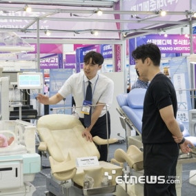 “AI가 바꿀 의료의 미래”…'2026 메디엑스포 코리아' 개막