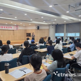 용인시, 공공일자리 참여자 90명 취업교육…AI 이력서 작성법 전수