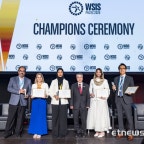 KT AI 스테이션, WSIS 프라이즈 챔피언상 수상