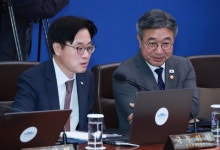 산업부, 반도체 메가프로젝트 전담 '반도체혁신성장지원단' 출범