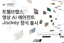 트웰브랩스, 영상 이해 AI 에이전트 '자키' 출시