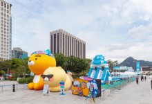 카카오, 도심에서 즐기는 워터파크 '2024 서울썸머비치' 참여