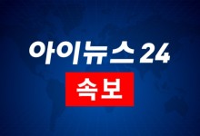 [속보] 檢, '50억 클럽' 권순일·홍선근 불구속 기소