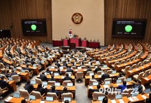 전세사기특별법·구하라법 법사위 통과…간호법은 막판 논의[종합]