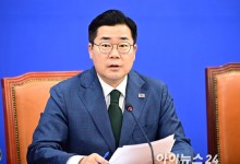 민주 "외교·국방, 尹 따라 국회 대놓고 무시"
