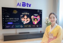 장르별 이벤트 담았다…SKB, 추석 플레이 편성