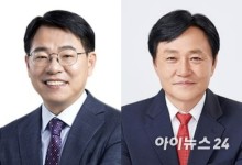 국민의힘, 금정구청장 윤일현·강화군수 박용철 후보 확정