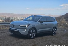 볼보 EX90, 새로운 안전 시대 여는 SUV[Hong시승기]