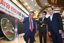 한동훈 "AI·반도체가 대한민국 성장 키포인트"