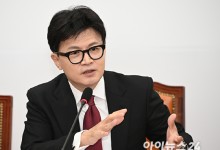 한동훈 "가상자산 투자소득 과세 2년 유예 관철시킬 것"